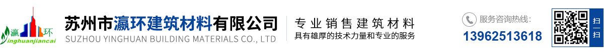 必赢bwin线路检测中心(中国)股份有限公司_活动7517