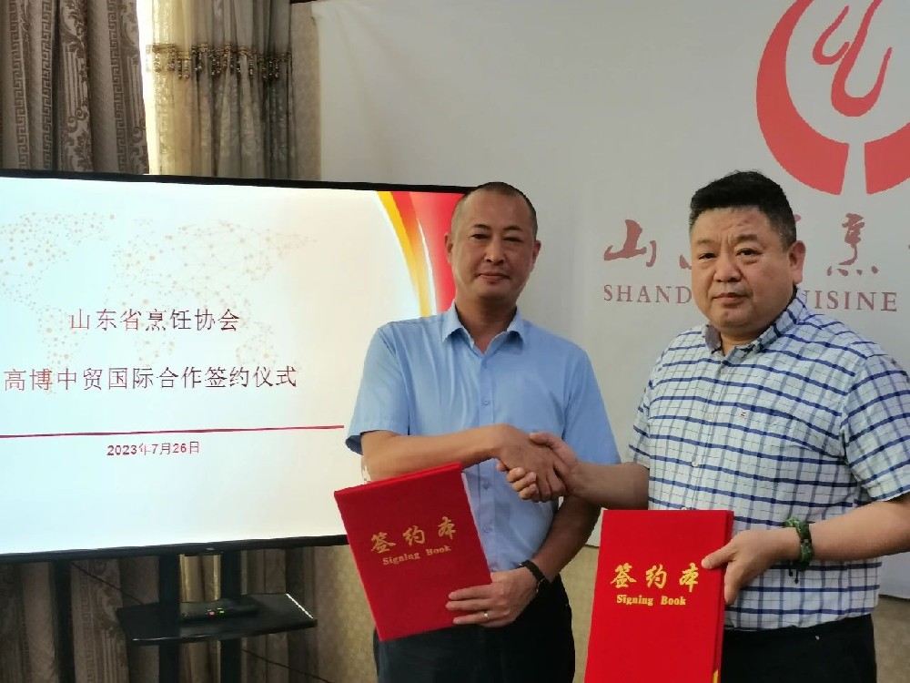 1690851309360100.jpg 1690851309360100.jpg