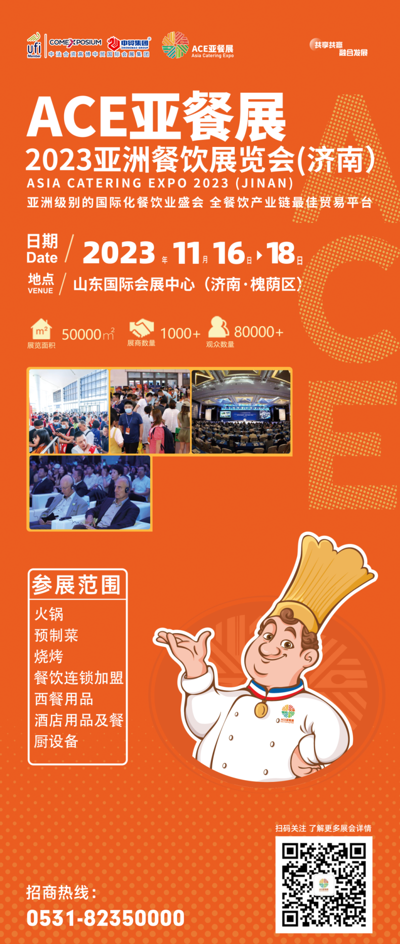 1693539581744201.png 1693539581744201.png