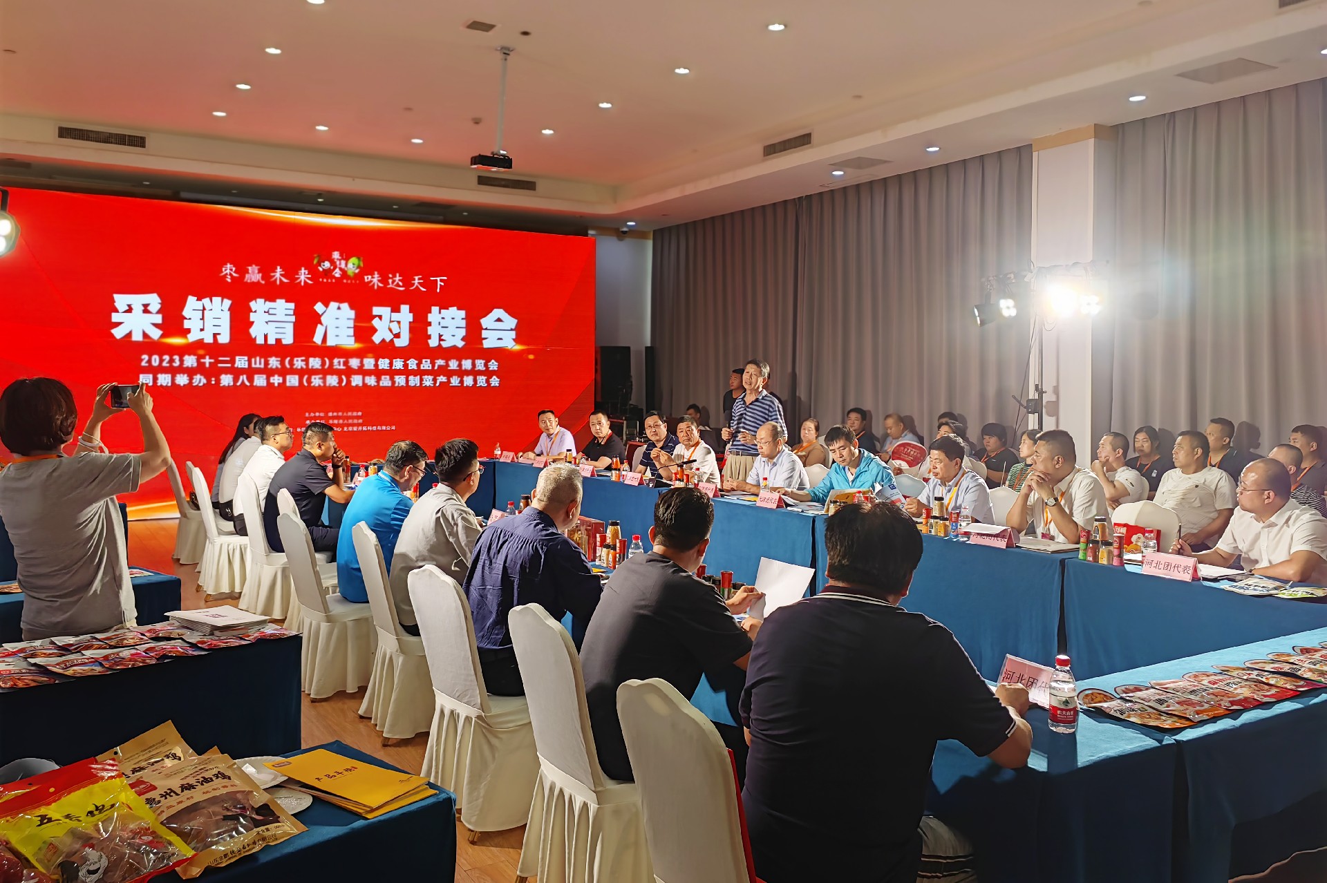 1695113151469222.jpg 1695113151469222.jpg