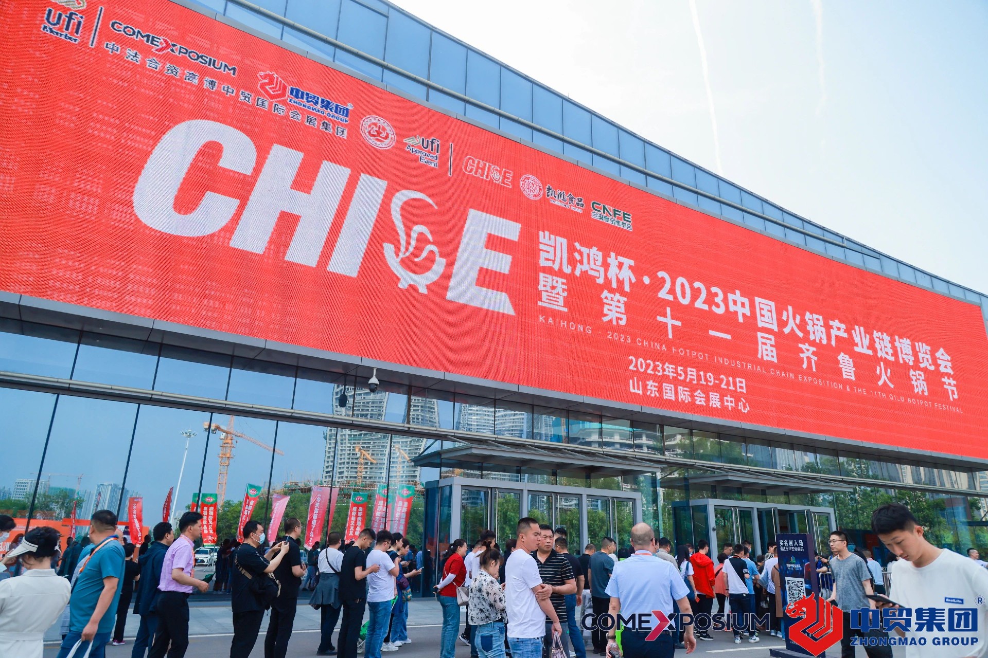 1706344534651875.jpg 1706344534651875.jpg