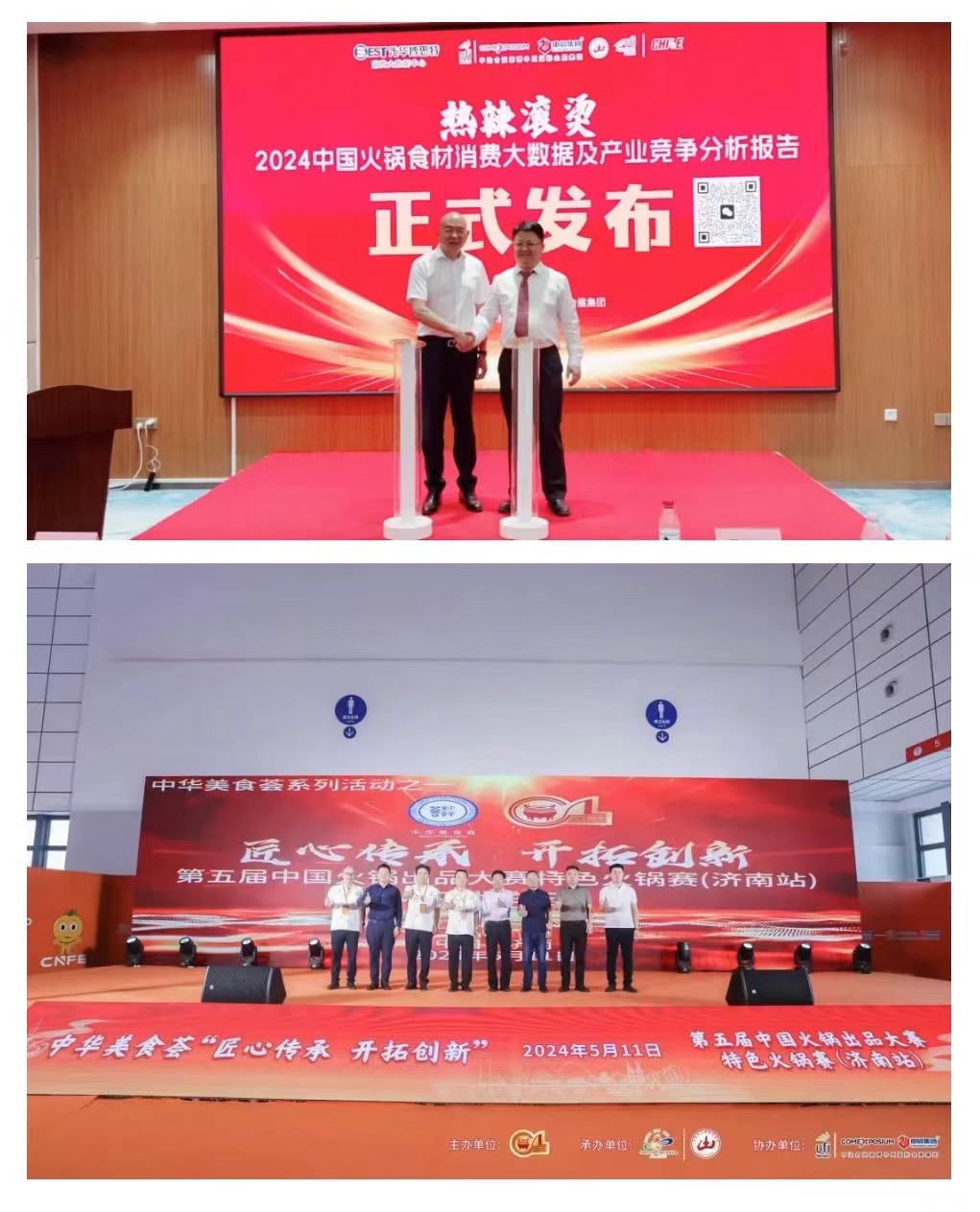 1721094671199300.jpg 1721094671199300.jpg